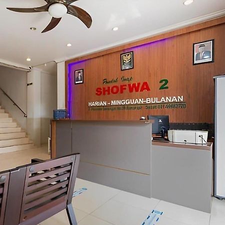 Pondok Inap Shofwa 2 호텔 수라바야 외부 사진